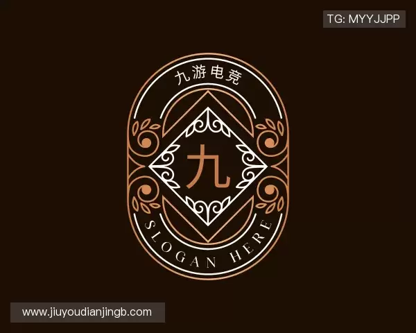 认识九游电竞